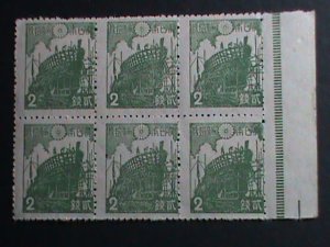 JAPAN-1942 SC#328  79 YEARS OLD- BUILDING OF WOODEN SHIPS MNH BLOCK OF 6-VF