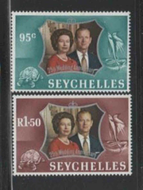 SEYCHELLES #309-310 1972 SILVER WEDDING ISSUE MINT VF LH O.G bb