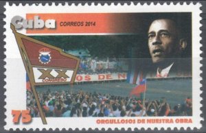 CUBA Sc# 5485  WORKERS' CENTRAL UNION labor  2014  MNH mint