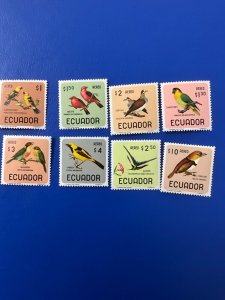 Stamps Ecuador Scott #C441-8 hinged