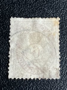 Norway Scott 20 Used