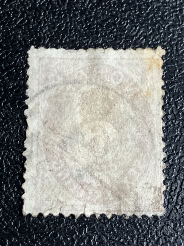 Norway Scott 20 Used