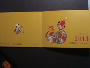 ​CHINA-2013 SC# 4061 YEAR OF THE LOVELY SNAK MNH COMPLETE BOOKLET VERY FINE