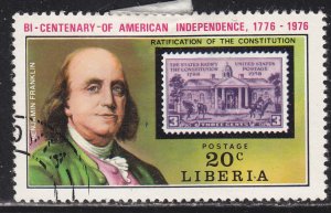 Liberia 706 American Revolution Bicentennial 1975