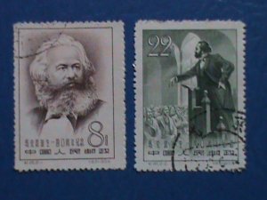 ​CHINA STAMP:1958,SC# 345-6; 140TH ANNIV: BIRTH OF KARL MARX : CTO- NH-SET.