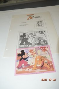 The Disney World of Postage Stamps Album mnh stamps and souvenir sheets