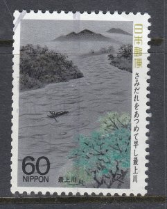 Japan 1988 Sc#1775 River Mogami Used