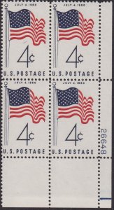 1153 50 Star Flag Plate Block MNH