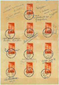 84751 - TURKEY - Postal History - European BASKETBALL postmarks on PAPER  1959