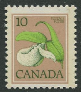 STAMP STATION PERTH Canada #711 Definitive Issue 1975 MNH CV$0.25