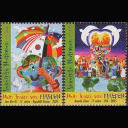 UN-VIENNA 2004 - Scott# 371-2 Peace Dream Set of 2 NH