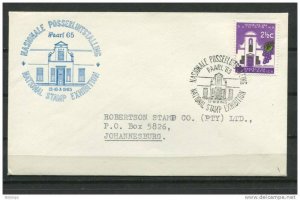 South Africa 1965 Cover Special cancel Phil Exhibition