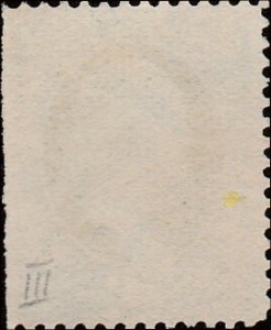 # 184 Green Used George Washington