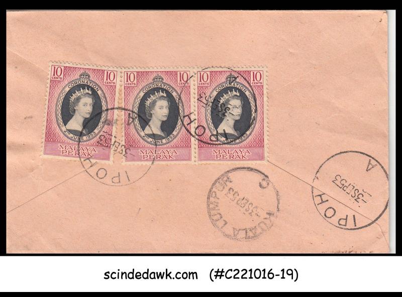 MALAYA PERAK - 1953 REGISTERED envelope to Kuala Lumpur with QEII CORONATION STA