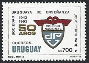 Uruguay #1422 MNH Single Stamp