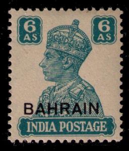 BAHRAIN Sc# 49 MH FVF King George VI 