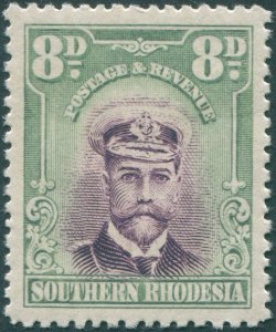 Southern Rhodesia 1924 8d purple & pale green SG8 unused