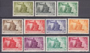 1945 Hungary 822,24-25,27-30,32-35 Reconstruction