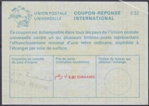 MOROCCO 5.30 Dirhams International Reply Coupon - changed to 6.00 in Mss...B3036