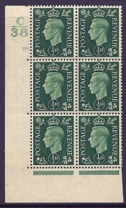 1937 ½d Green Dark colours C38 52 Dot Perf 5(E/I) block 6 UNMOUNTED MINT/MNH