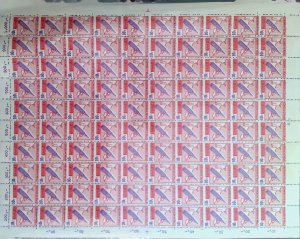 KV)INDONESIA, FULL SHEET, WITH ERROR, IMAGE SHIFTED.