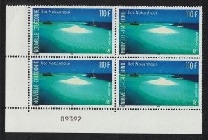 New Caledonia Nokanhoui Island Tourism Corner Block of 4 Number 2006 MNH