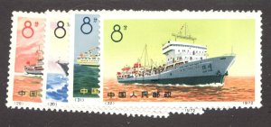 1972 PRC China Sc# 1095-098 - Set of ships, boats, vessels - MH Cv$220