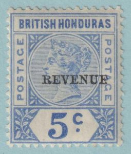 BRITISH HONDURAS 48  MINT LIGHTLY HINGED OG * NO FAULTS VERY FINE! - AYE