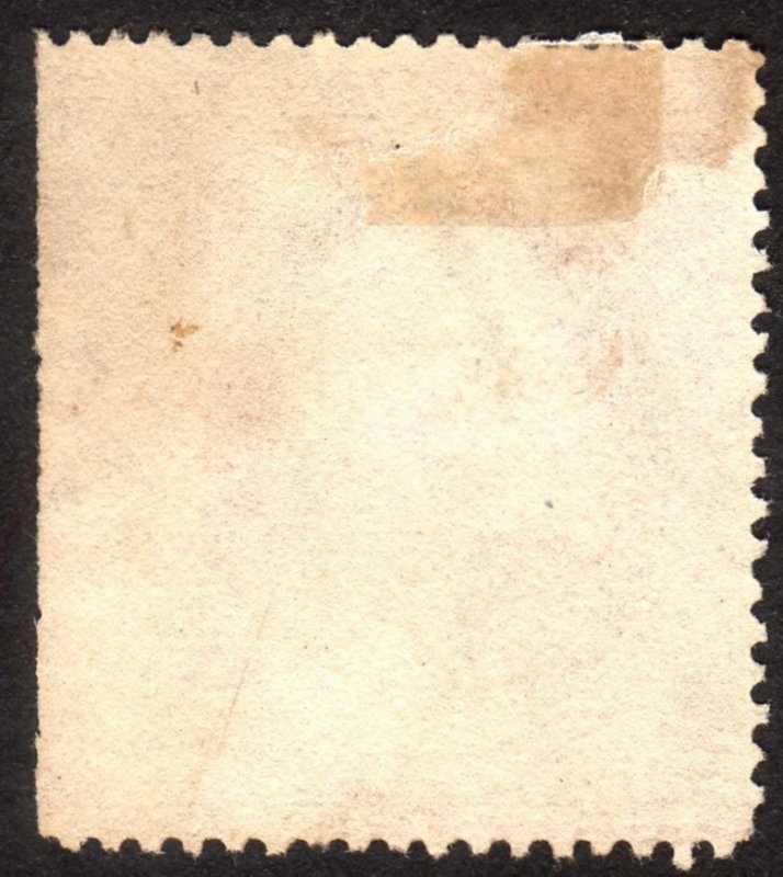 1857, US 3c, Washington, Used, Miscut right, Sc 26
