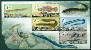 New Zealand 2017 Native Freshwater Fish MS MUH