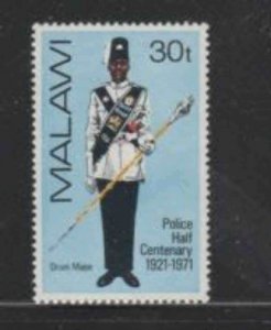 MALAWI #177 1971 MALAWI POLICE FORCE 50TH ANNIV. MINT VF NH O.G
