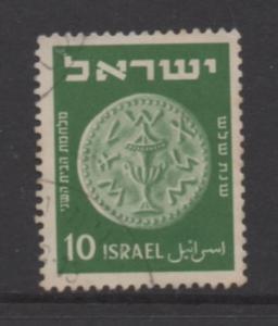 Israel Scott # 40  used single