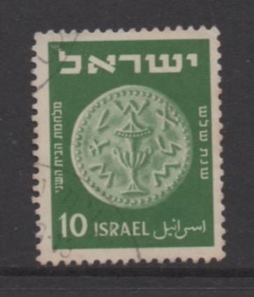 Israel Scott # 40  used single