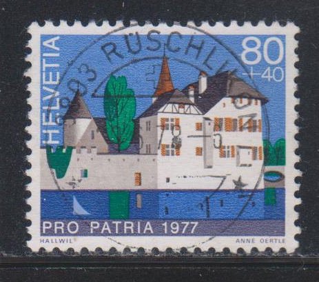 Switzerland, 80+40c Hallwil Castle (SC# B450) Used