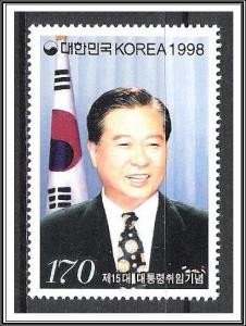 Korea South #1928 Presidential Inauguration MNH