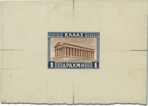 Dleogr_Stamps