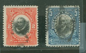 Canal Zone #40/47 Used Single