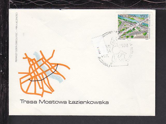 Poland 1974 U/A FDC BIN