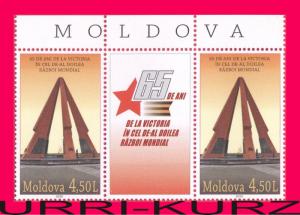 MOLDOVA 2010 Memorial World War 2 WWII Victory over Fascism 65th Ann 2v+label NH