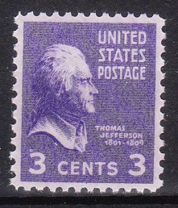 MOstamps - US Scott #807 XF-Sup Mint OG NH - Lot # HS-E678