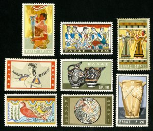 Greece Stamps # 708 VF OG Hinged Catalog Value $41.00