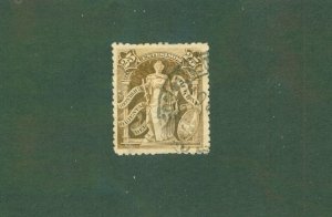 URUGUAY 91 USED BIN $1.00