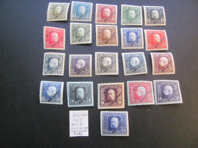 AUSTRIA 1915 MNH/VLH SC M1-21 SET VF/XF $253 (160) HIGH# VLH