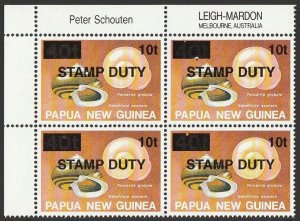 PAPUA NEW GUINEA c1989 'STAMP DUTY' on Shells 10t on 40t block. MNH **.