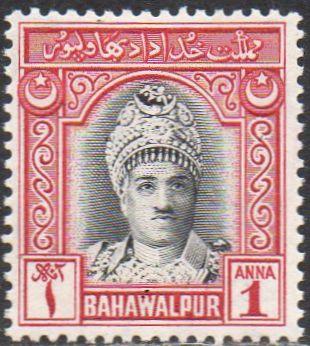 Bahawalpur  1948 1a black and carmine (Amir of Bahawalpur)  MH