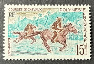 French Polynesia 1967 #230, Horse Race, MNH.