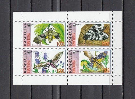 Kamchatka, 15-18 Russian Local. Moths sheet of 4.  W.W.F.