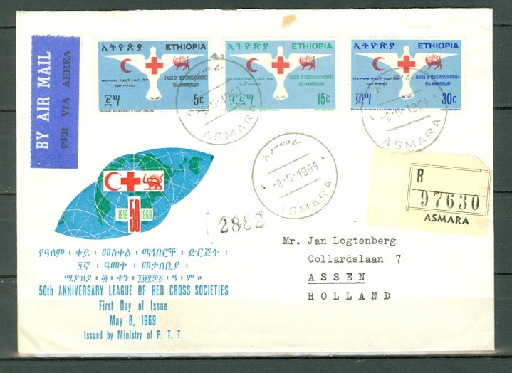 ETHIOPIA 1969  RED CROSS #527-29...SET on REGISTERED FDC TO HOLLAND