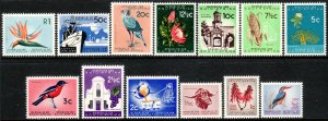 1961 South Africa Wild Animals set Wmk 330 Sc# 254 / 266 MNH CV $42.25