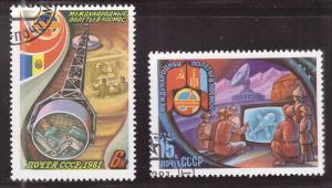 Russia Scott 4940-4941 Used CTO Space stamps